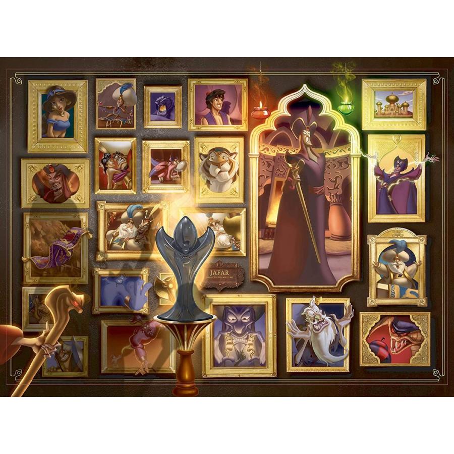 ジグソーパズル　ディズニー　ヴィランズ Amazon | 200ピース ジグソーパズル ディズニー 魅惑の