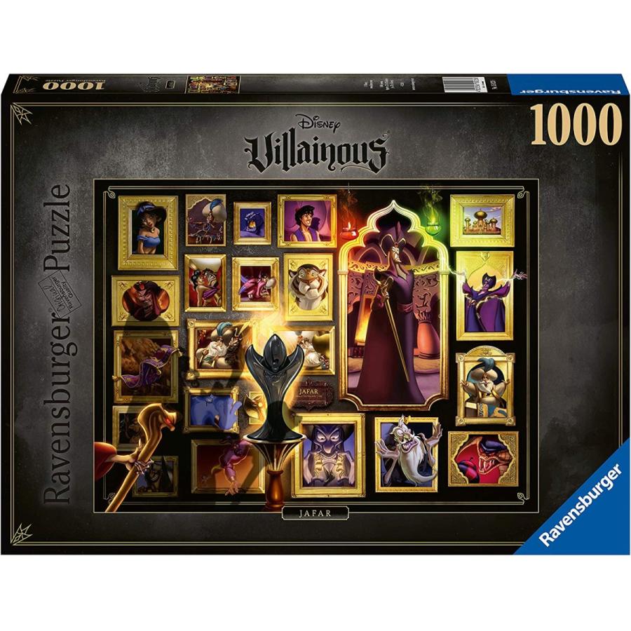 ジグソーパズル 海外製 1000ピース ディズニー Villainous ヴィランズ