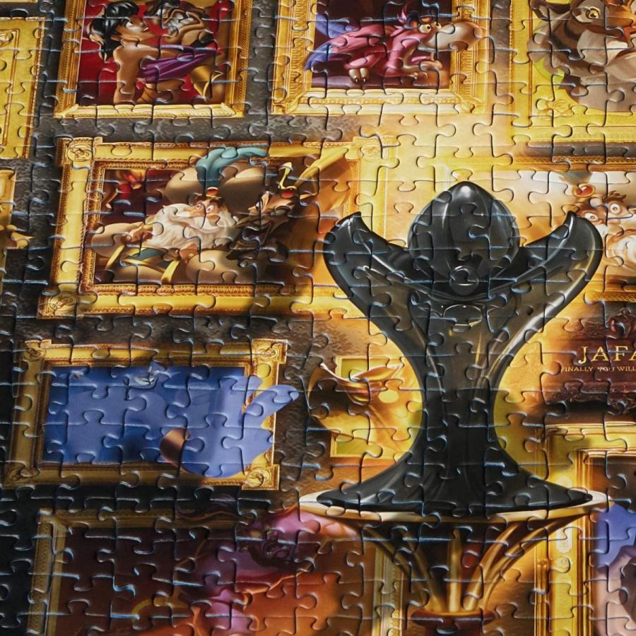 ジグソーパズル 海外製 1000ピース ディズニー Villainous ヴィランズ