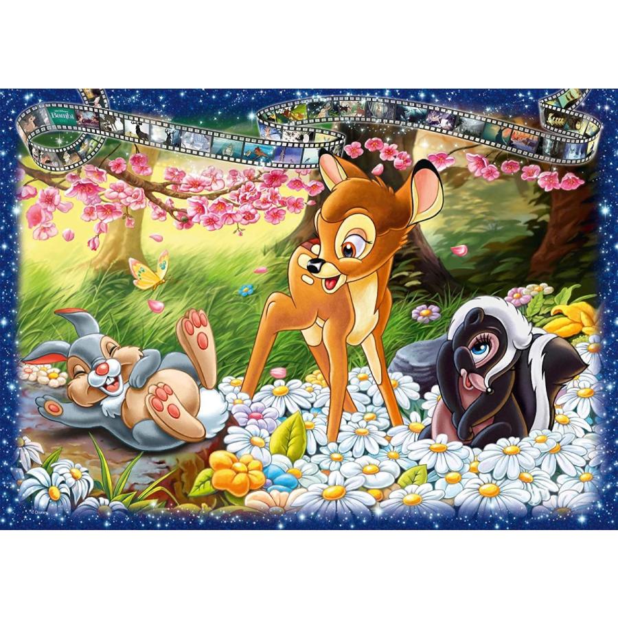 珍品！ジグソーパズル「キャラバン」750ピース 珍品！ジグソーパズル「キャラバン」750ピース 珍品