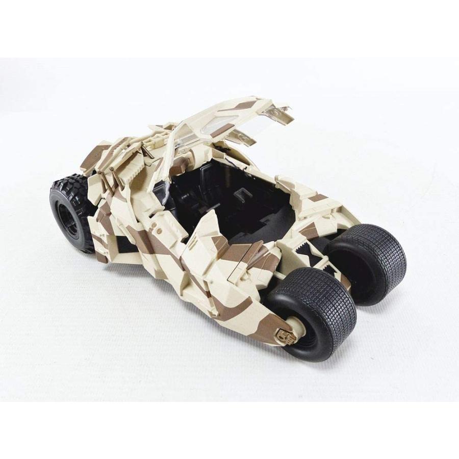 ジャダトイズ ミニカー ダイキャスト 98543 Jada Toys 1:24 2008 Dark