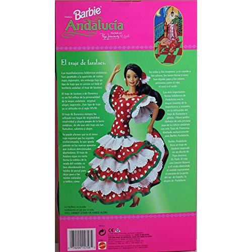 バービー バービー人形 15758 Mattel Barbie Andalucia Limited Edition Doll by Designer Pepe Jimenez