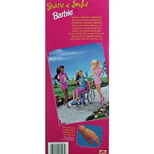 バービー バービー人形 17247 Barbie 17247 1996 Special Edition Share a Smile Doll