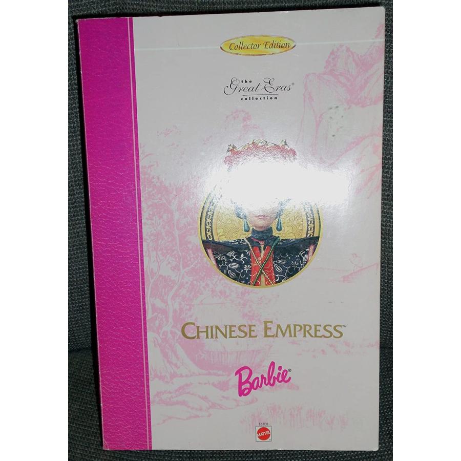 Barbie（バービー） バービー人形 16708 Chinese Empress