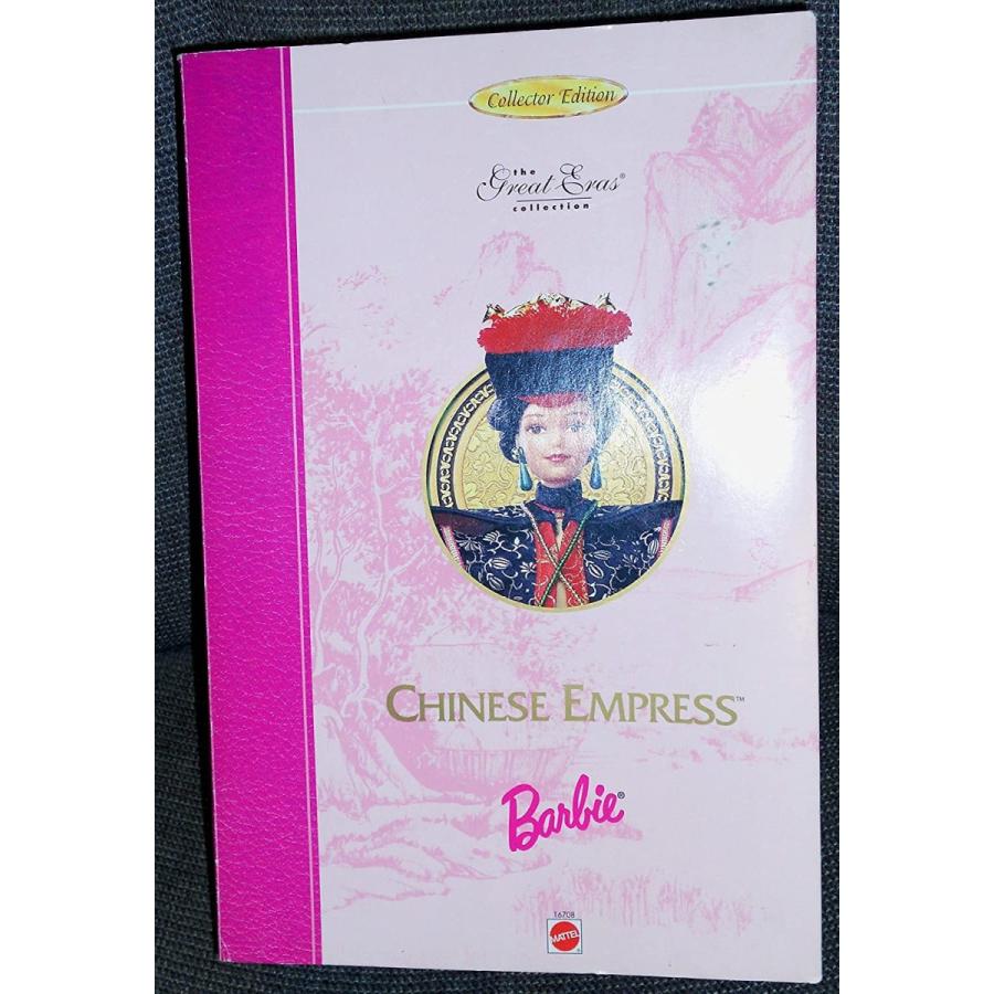 Barbie（バービー） バービー人形 16708 Chinese Empress