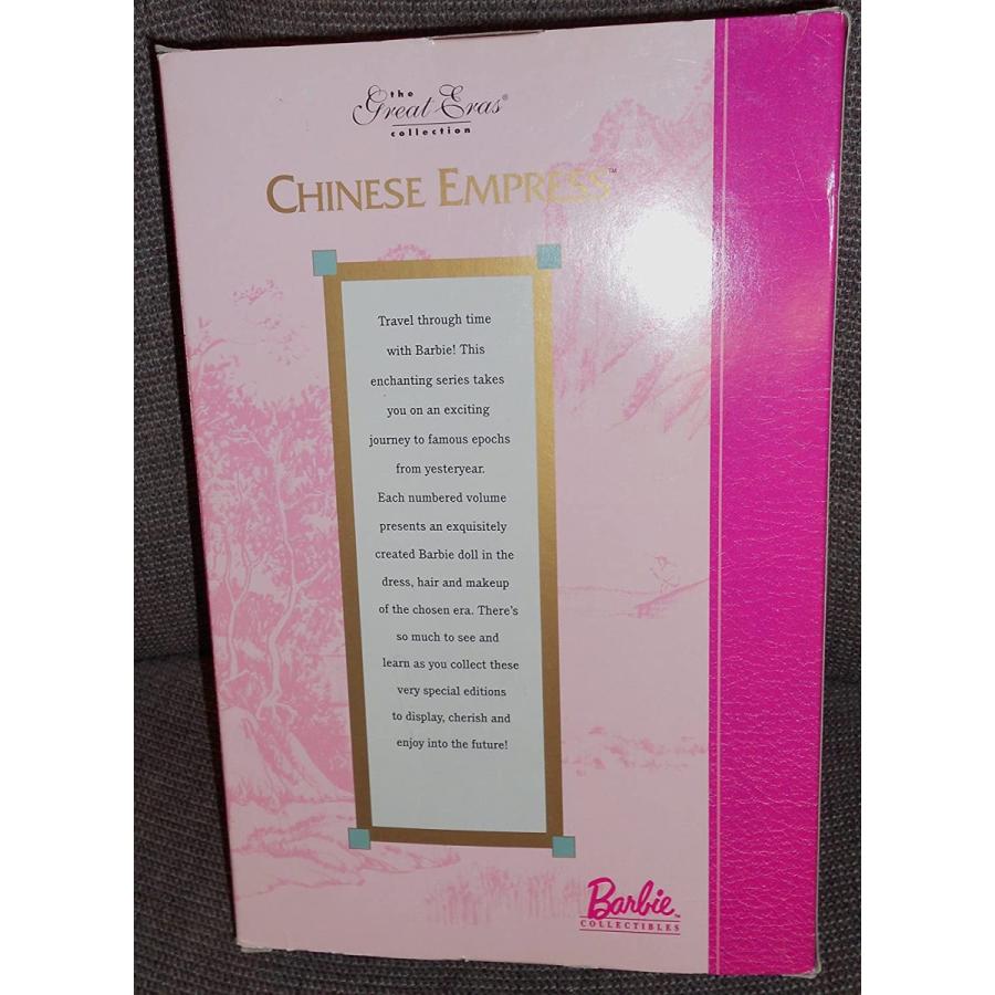 Barbie（バービー） バービー人形 16708 Chinese Empress
