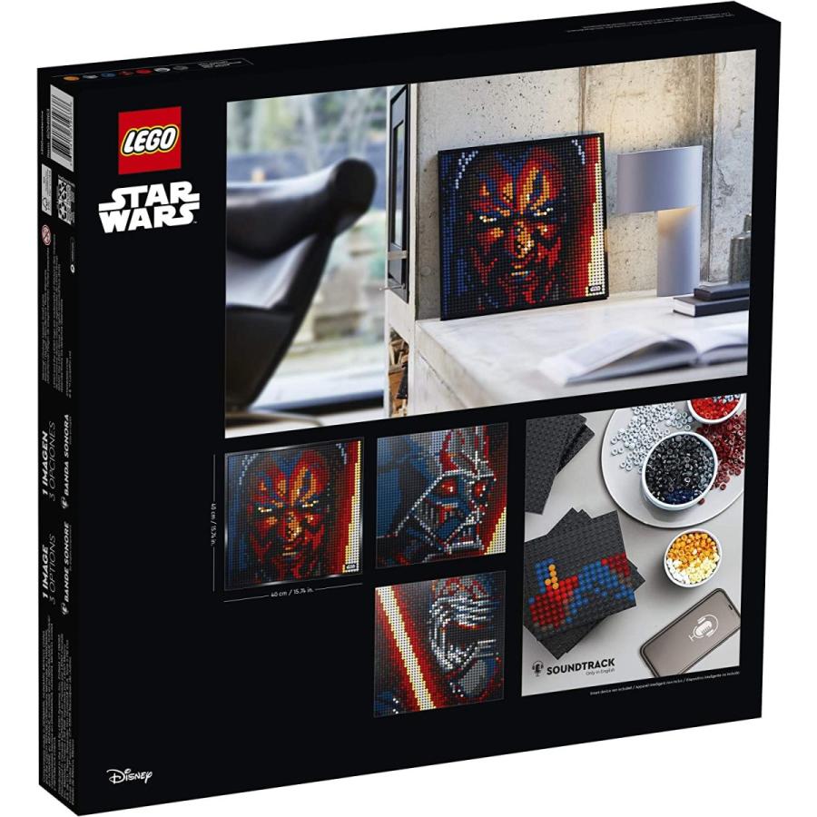 レゴ スターウォーズ 31200 LEGO Art Star Wars The Sith 31200 