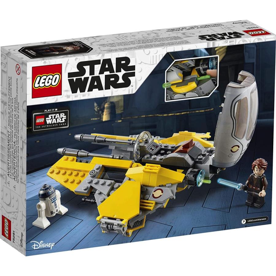レゴ スターウォーズ 75281 アナキンのジェダイ?・インターセプター 