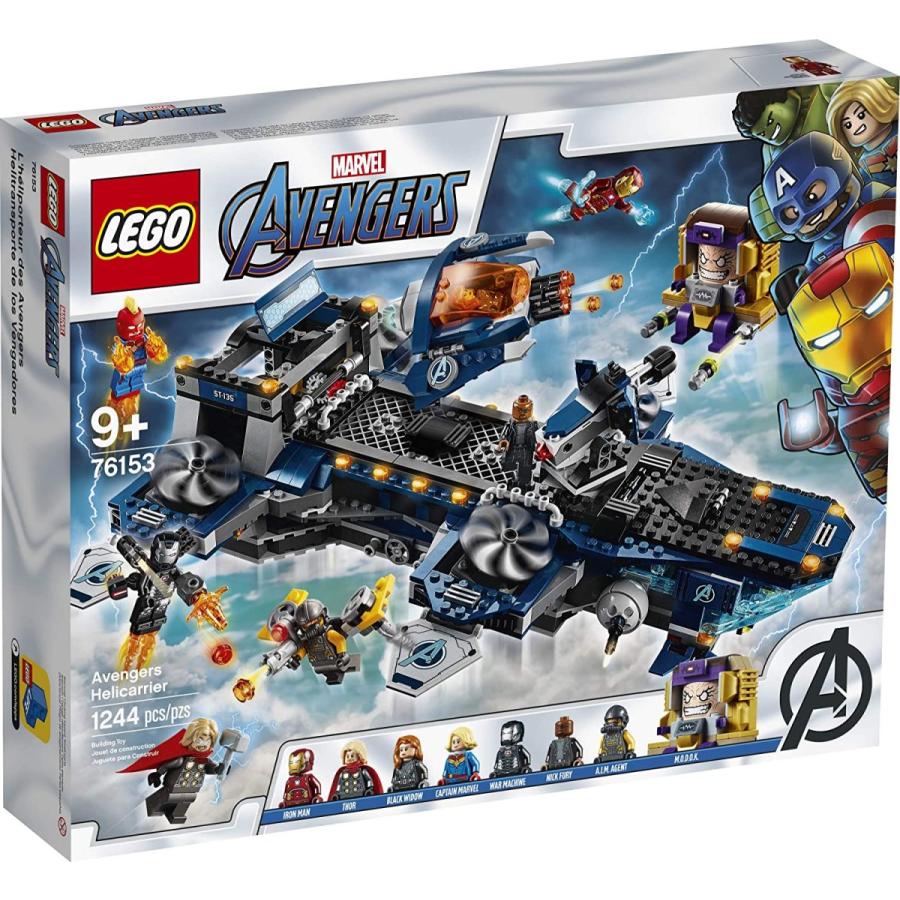 LEGO レゴ 76153 アベンジャーズ ヘリキャリア マーベル 1244ピース 9 