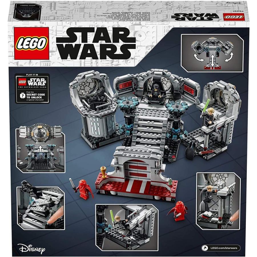 LEGO（レゴ） スターウォーズ 75291 LEGO Star Wars 75291 Death Star