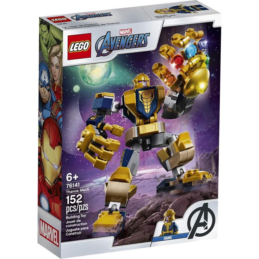 レゴ マーベル アベンジャーズ 76141 サノス・メカスーツ 152ピース LEGO MARVEL AVENGERS｜maniacs-shop｜04