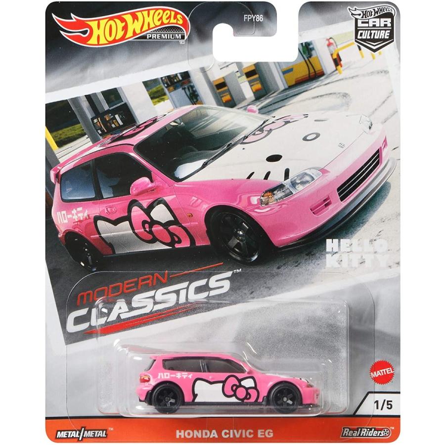 ホットウィール Hot Wheels プレミアム カーカルチャー モダン
