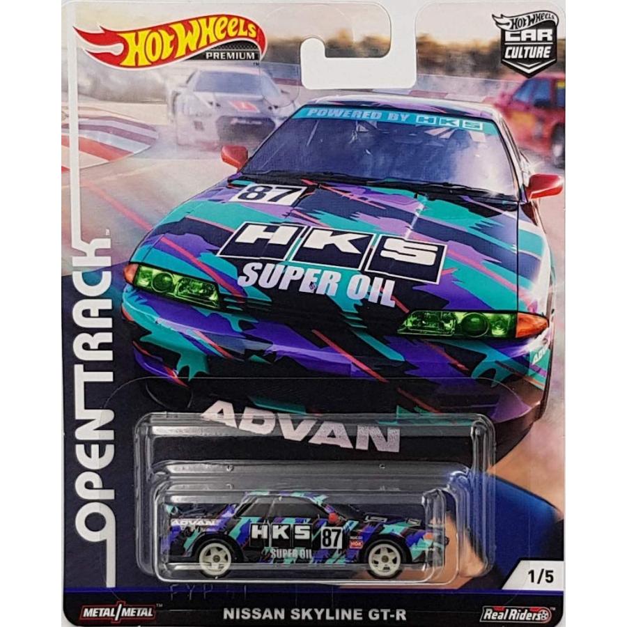 ホットウィール Hot Wheels プレミアム カーカルチャー オープン