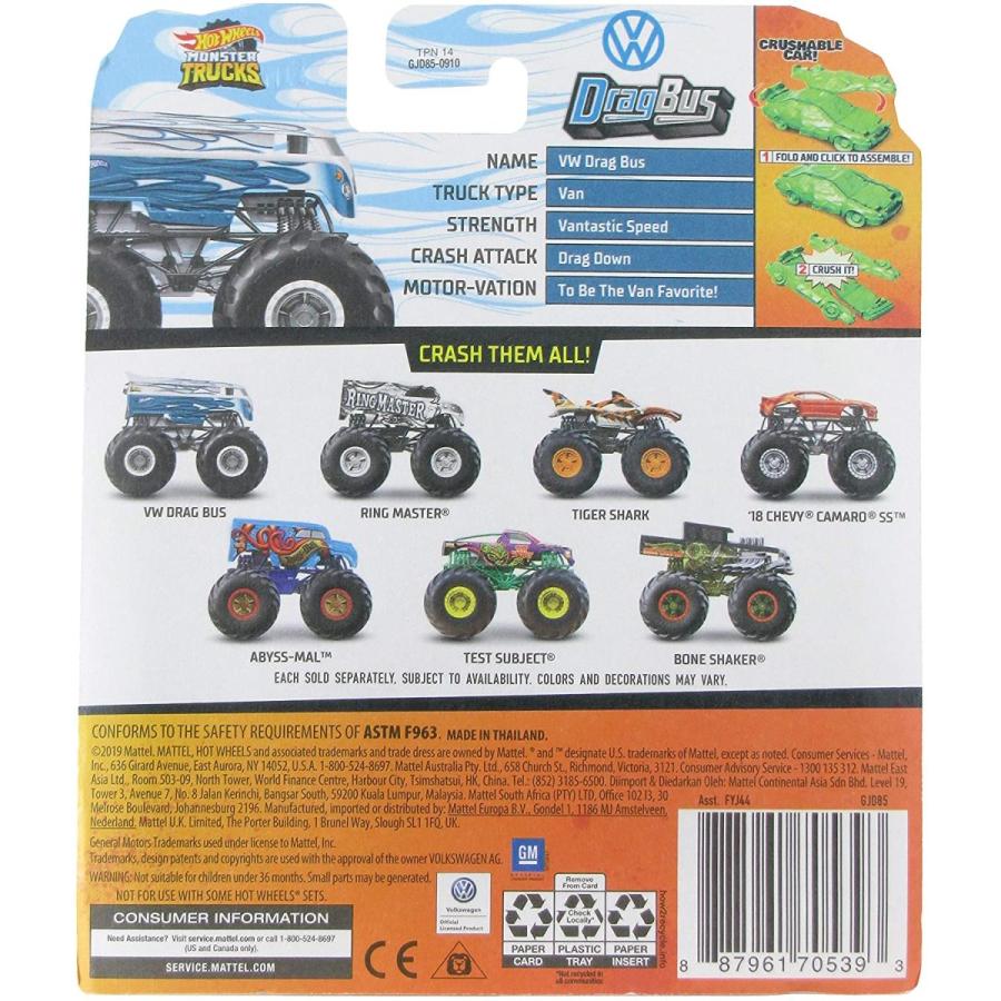 ホットウィール Hot Wheels モンスタートラック 6/75 VW