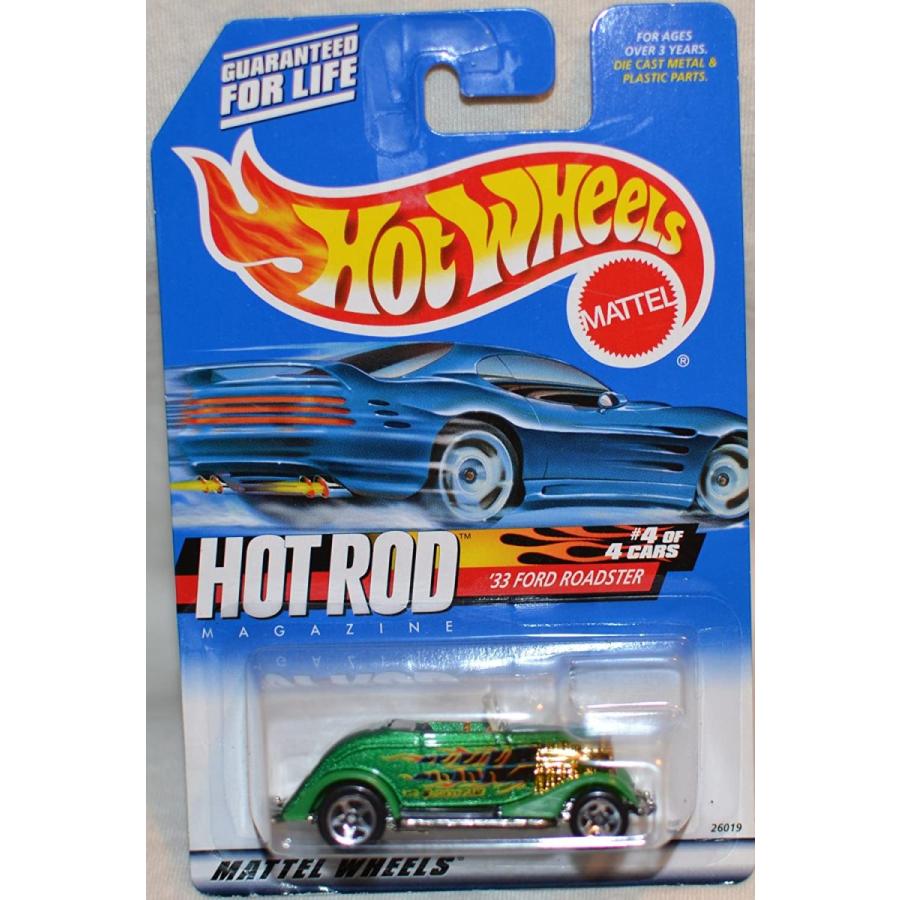 ホットウィール　マテル　128 ホットウィール プレミアム ワイルド・スピード TOKYO DRIFT