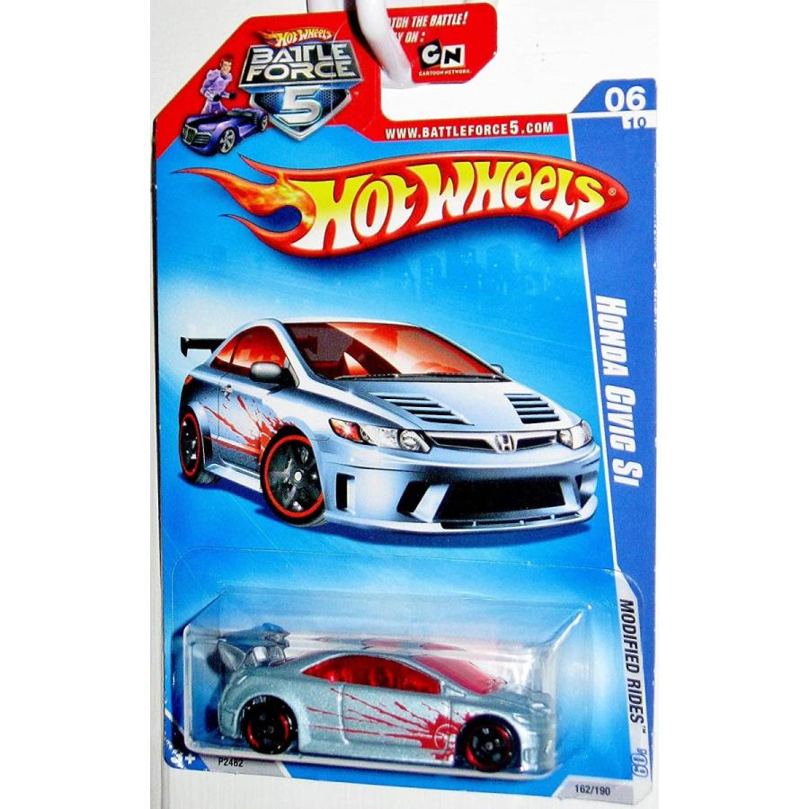 ホットウィール Hot Wheels バトルフォース5 ホンダ シビック Si