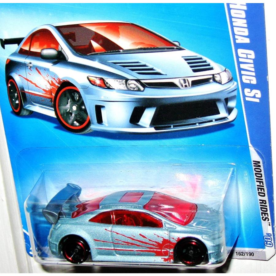 ホットウィール Hot Wheels バトルフォース5 ホンダ シビック Si