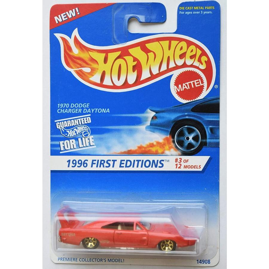 ホットウィール Hot Wheels 1970ダッジ・チャージャー デイトナ