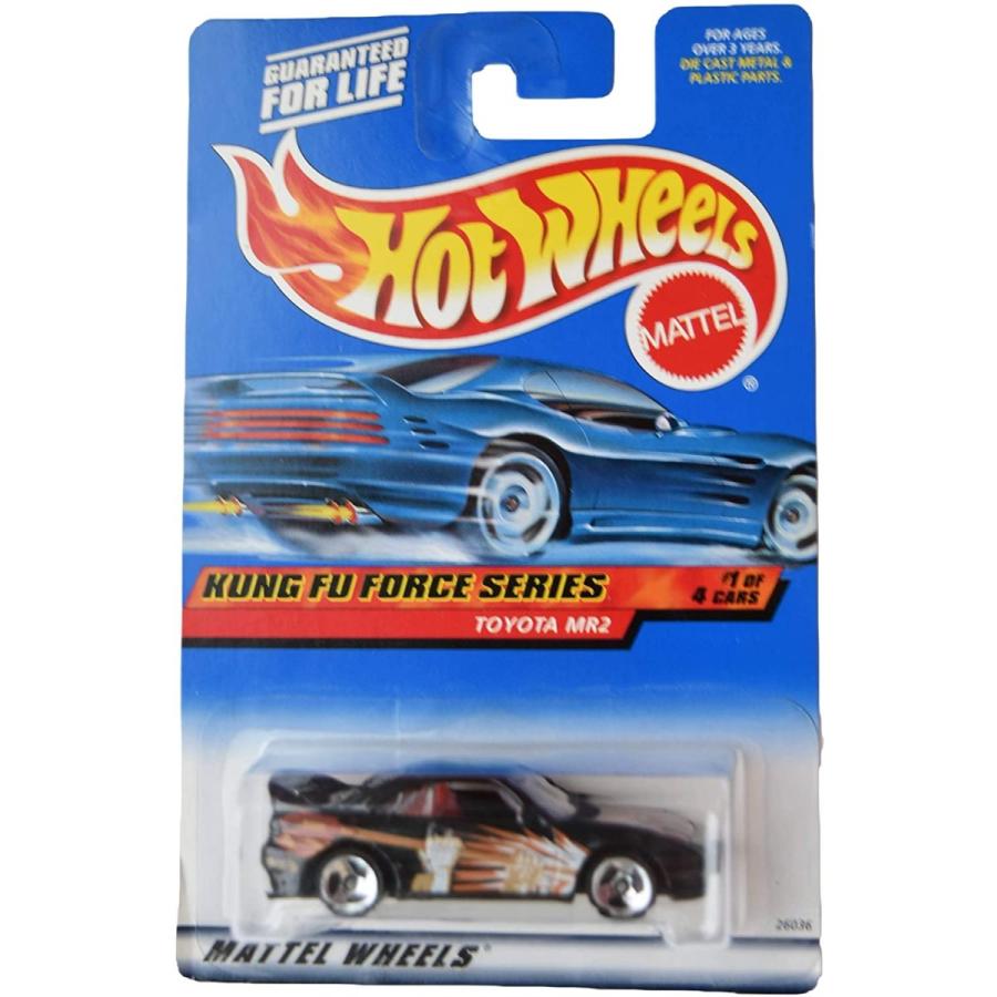 ホットウィール Hot Wheels トヨタMR2 カンフーフォースシリーズ 1/4