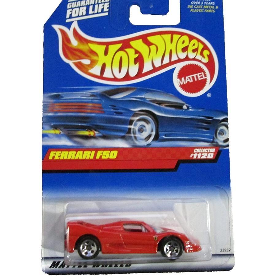 ホットウィール　SPEED MACHINES　フェラーリF50 ホットウィール Hot Wheels フェラーリ F50 コレクター#1120 レッド