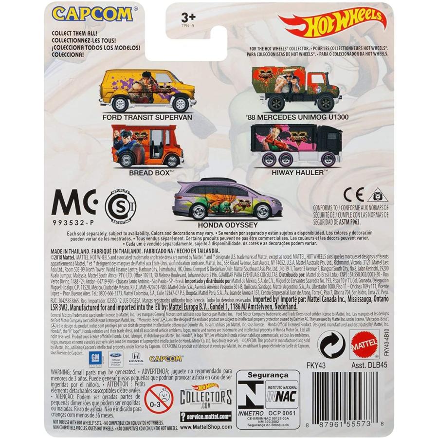 ホットウィール Hot Wheels CAPCOM ストリートファイター ハイウェイハウラー 4/5 ビークル ミニカー_3