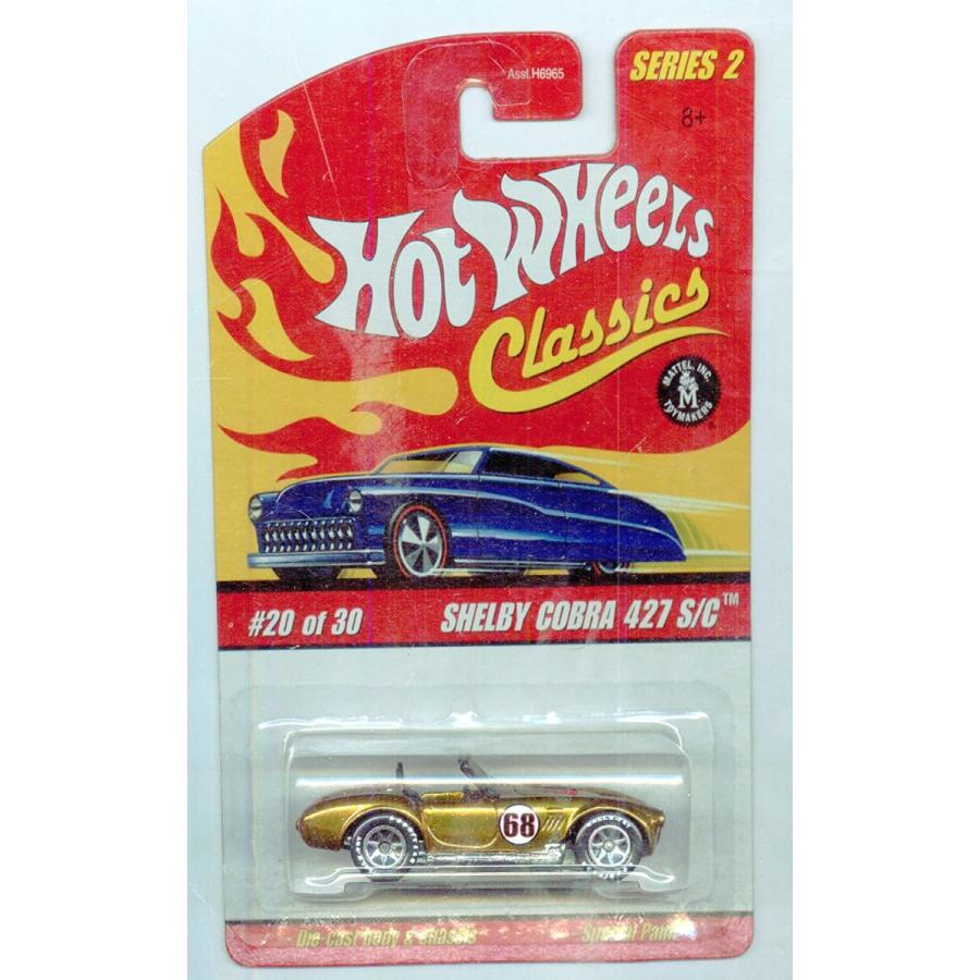 ホットウィール Hot Wheels クラシックス シリーズ2 シェルビー