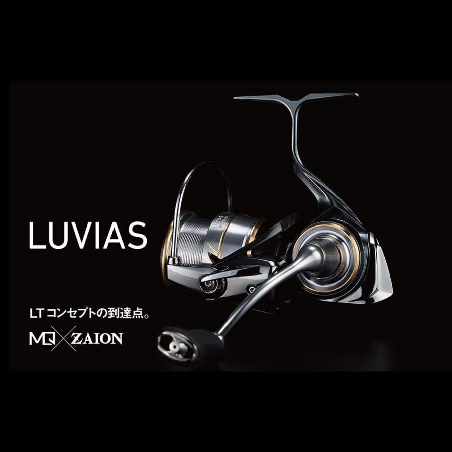 リール Daiwa ダイワ 00060203 Daiwa Luvias FC LT2500S-XH 20 Spinning Reel (2020 Model)｜maniacs-shop｜03