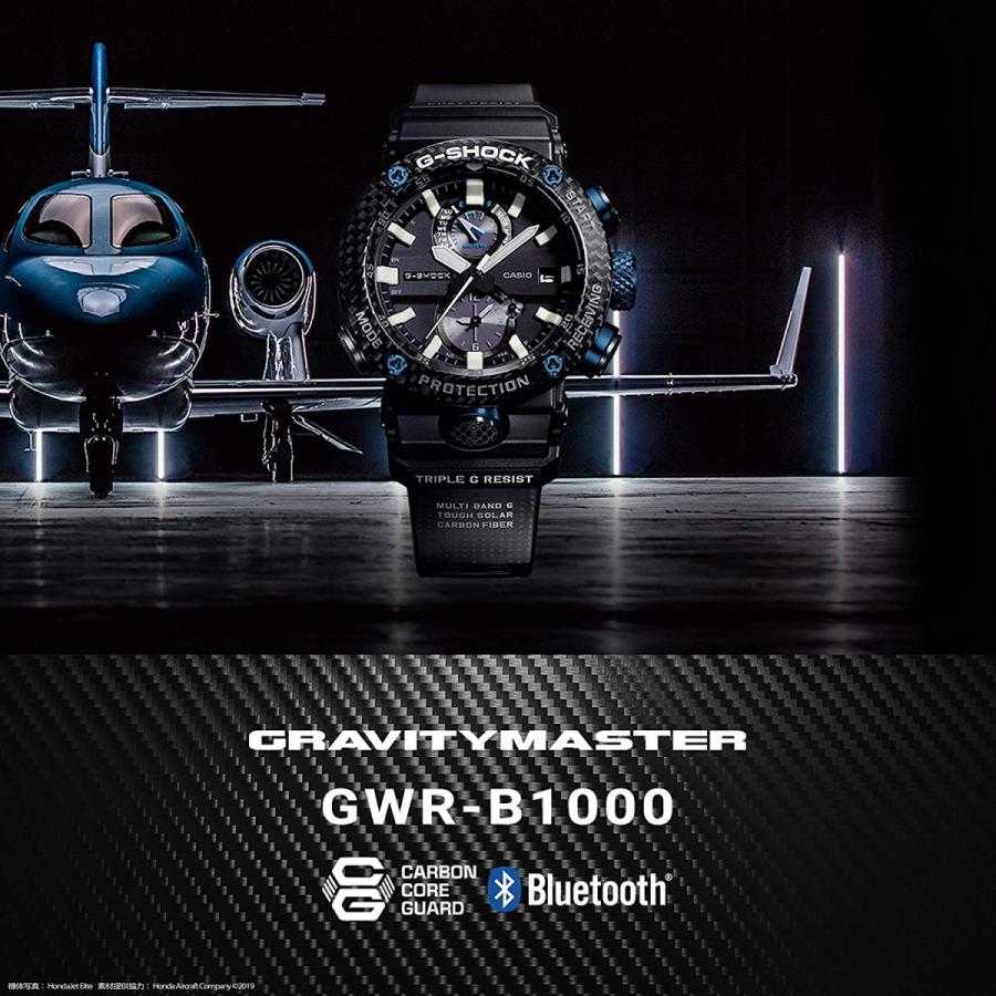 腕時計 カシオ メンズ GWR-B1000-1AJF Casio G-Shock GWR-B1000-1AJF GRAVITYMASTER Radio Solar Bluetooth｜maniacs-shop｜02