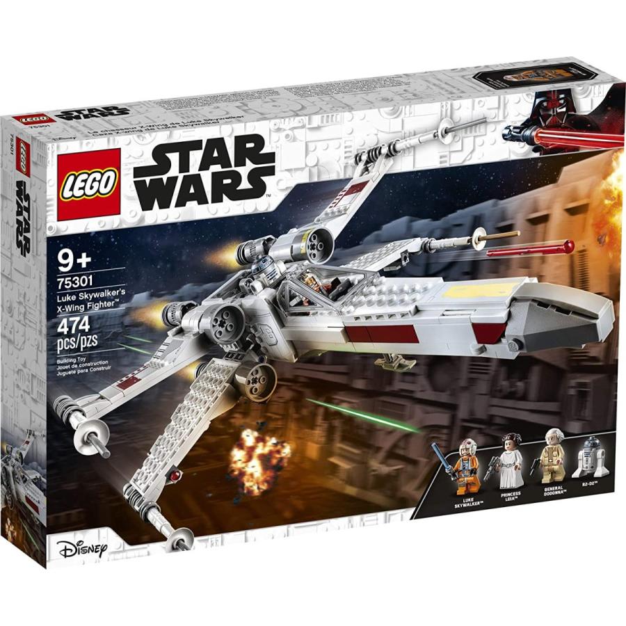 スターウォーズ 75371 Chewbacca™ 75371 | Star Wars™ | Buy online at the Official LEGO