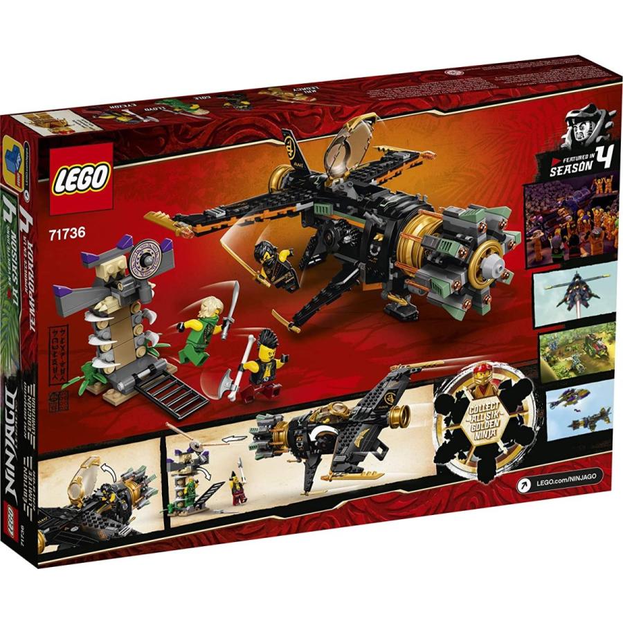 はっこく LEGO（レゴ） ニンジャゴー 6327829 LEGO NINJAGO Legacy Boulder