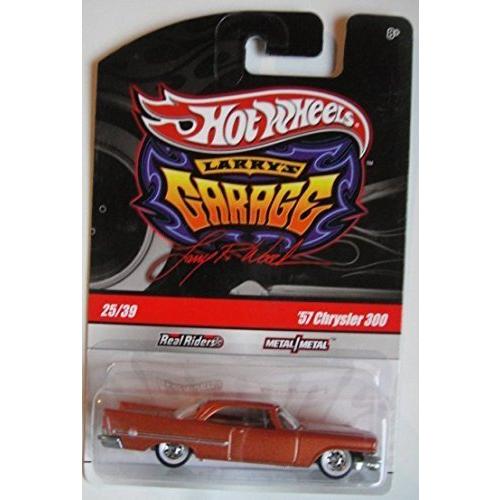 ホットウィール 57種 57 FORD FAIRLANEのレビュー！90年代ホットウィールLegends金型からの