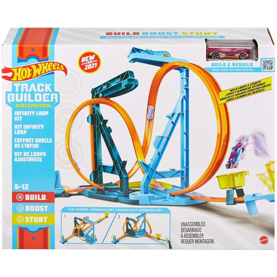 ホットウィール Hot Wheels トラックビルダーアンリミテッド インフィニティループキット ホット_5