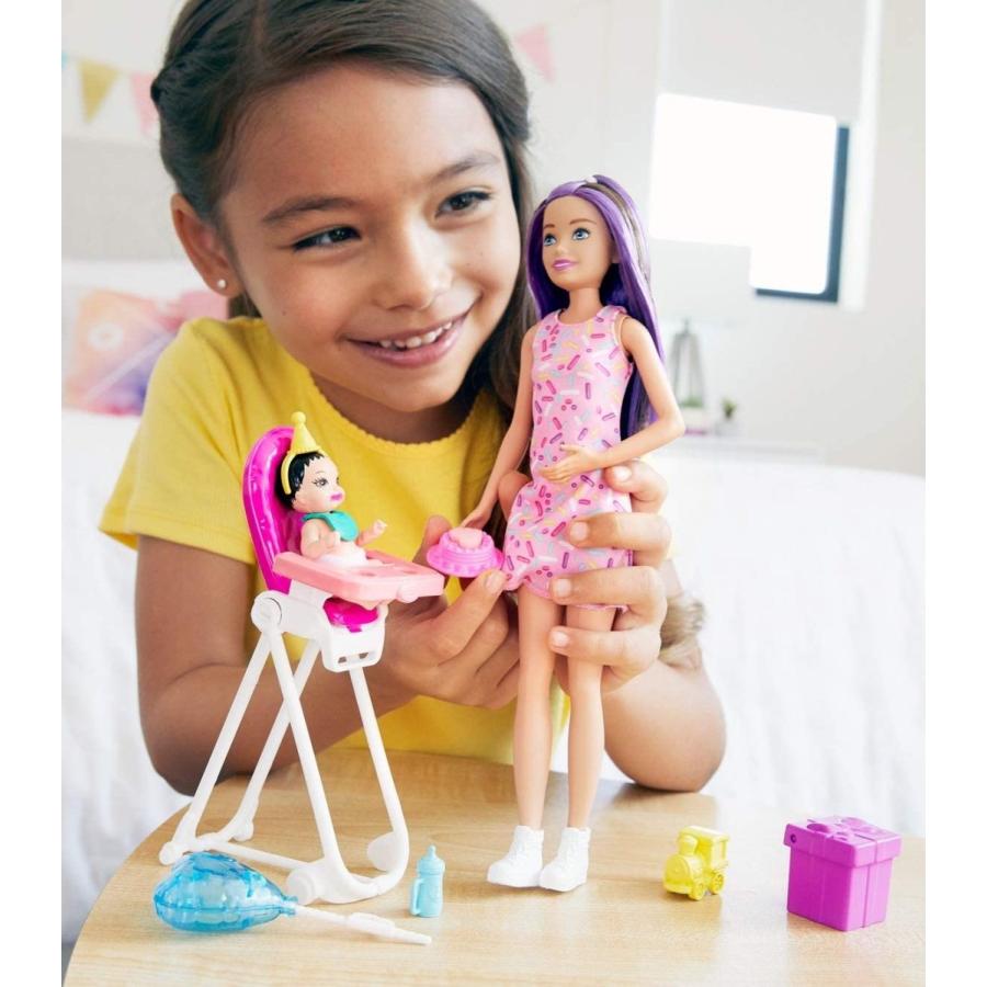 Barbie（バービー） バービー人形 GRP40 Barbie Skipper Babysitter