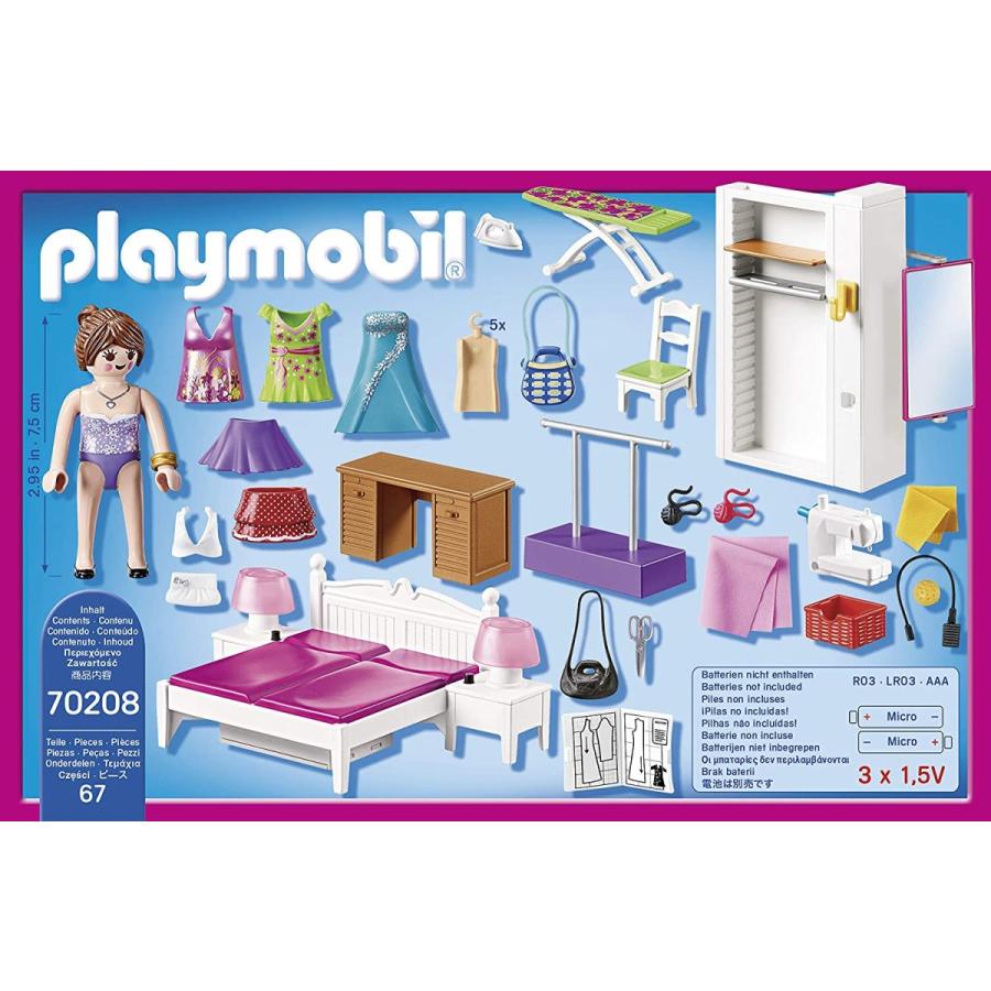 プレイモービル ブロック 組み立て 70208 Playmobil Bedroom プレイモービル ブロック 組み立て 70208 Playmobil Bedroom