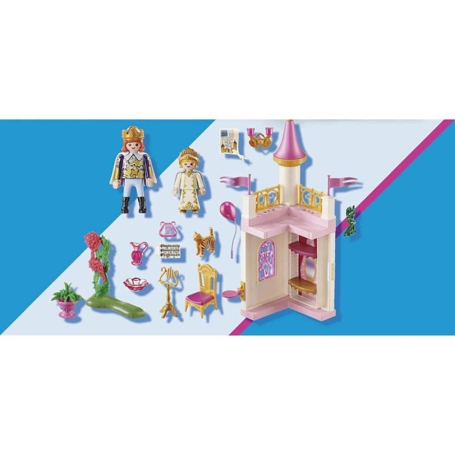 プレイモービル ブロック 組み立て 70500 Playmobil Starter Pack プレイモービル ブロック 組み立て 70500 Playmobil Starter Pack