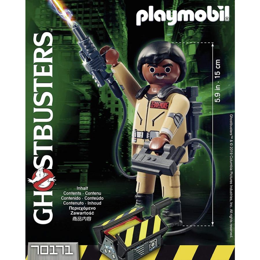 プレイモービル ブロック 組み立て 70171 Playmobil プレイモービル ブロック 組み立て 70171 Playmobil