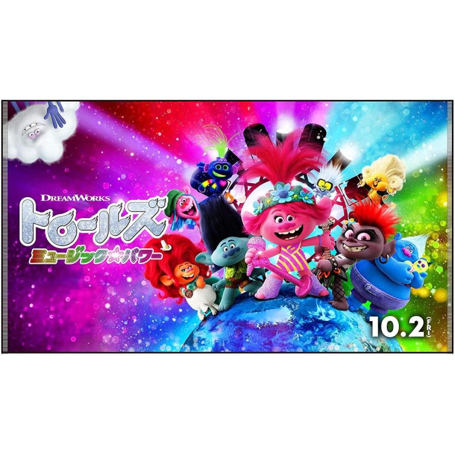 小物などお買い得な福袋 E アニメ アメリカ直輸入 トロールズ Trolls Collecto 6 Hits Greatest Dancers Tiny Dreamworks その他 Sustentec Com Br