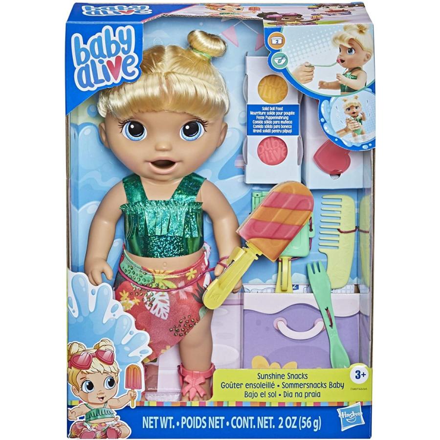 ベビーアライブ 赤ちゃん おままごと F1680 Baby Alive Sunshine Snacks Doll, Eats and Poops, Summの画像