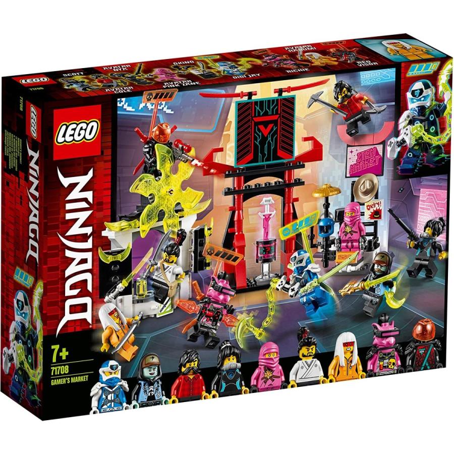 レゴ ニンジャゴー 71708 Ninjago Lego 71708 Gamer´s Market 8