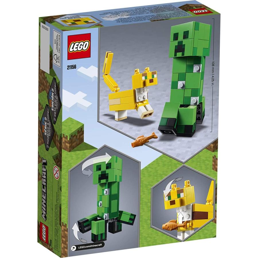 レゴ マインクラフト 6288704 LEGO Minecraft Creeper BigFig and Ocelot Characters 21156 Buildable Toy M｜maniacs-shop｜05