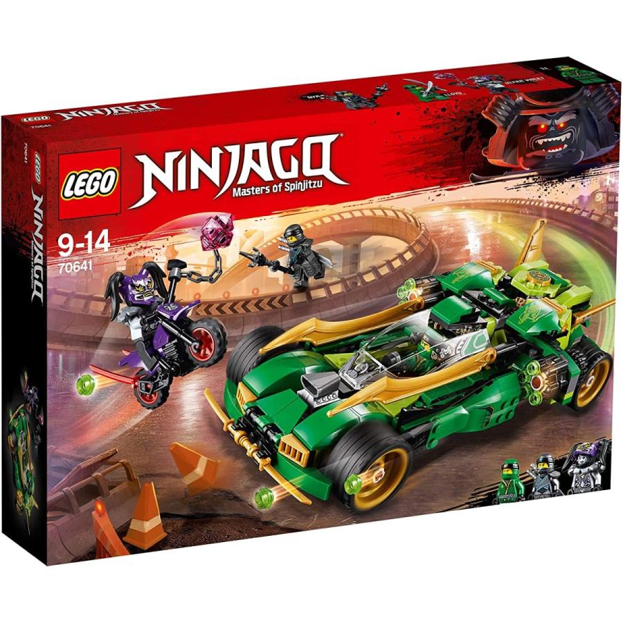 ちー LEGO レゴ ニンジャゴー 5702016109818 Ninjago Ninja