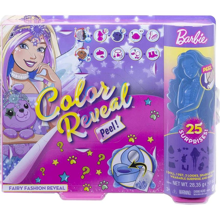 バービー様 25点セット Amazon.co.jp: バービー(Barbie) バービー​ ドリームハウス