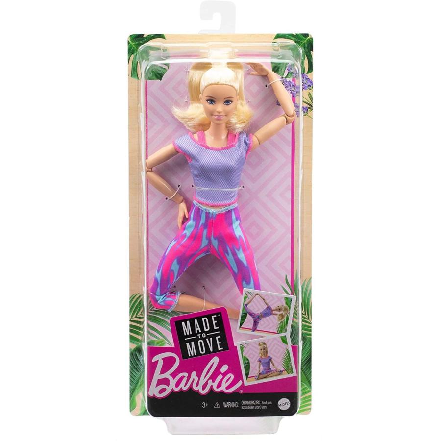 バービー バービー人形 メイドトゥームーブ GXF04 Barbie Made to Move