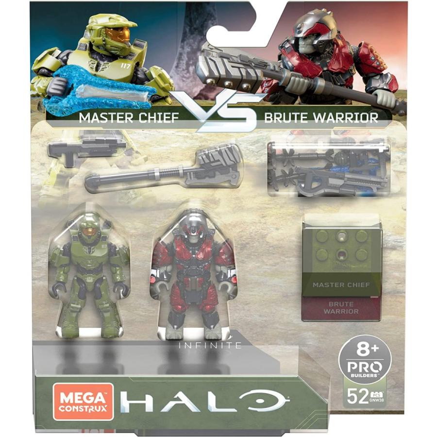 メガブロック メガコンストラックス ヘイロー GNW38 Mattel Halo