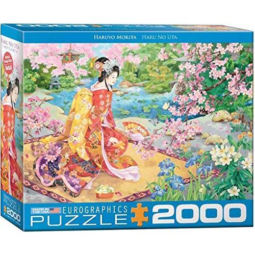 ジグソーパズル 海外製 アメリカ 8220-0975 Haru No uta by Haruyo Morita 2000-Piece Puzzle