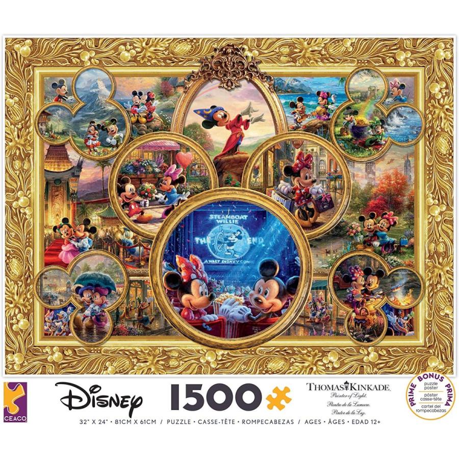 ジグソーパズル 海外製 1500ピース ディスニーコレクション ジグソーパズル 海外製 1500ピース ディスニーコレクション