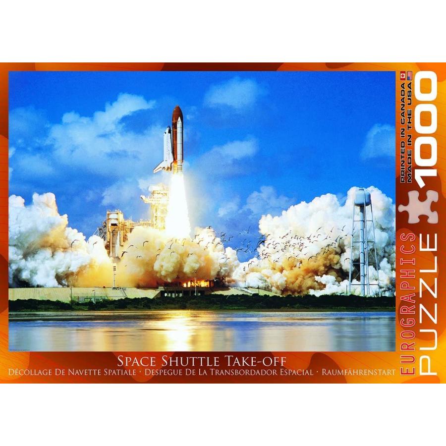 ジグソーパズル 海外製 アメリカ 6000-4608 Space Shuttle Take-off 1000-Piece Puzzle_3