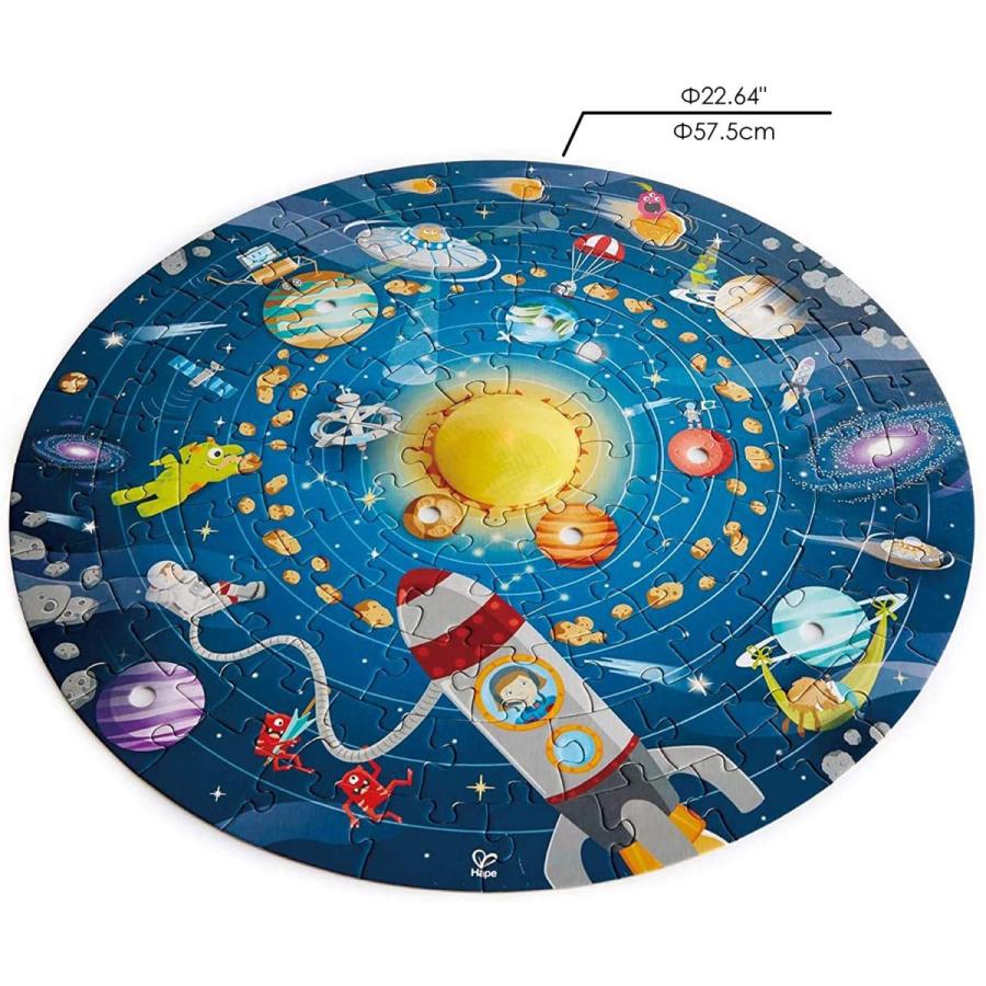ジグソーパズル 海外製 アメリカ E1625 Hape Solar System Puzzle | Round Solar System Puzzle Toy foの画像