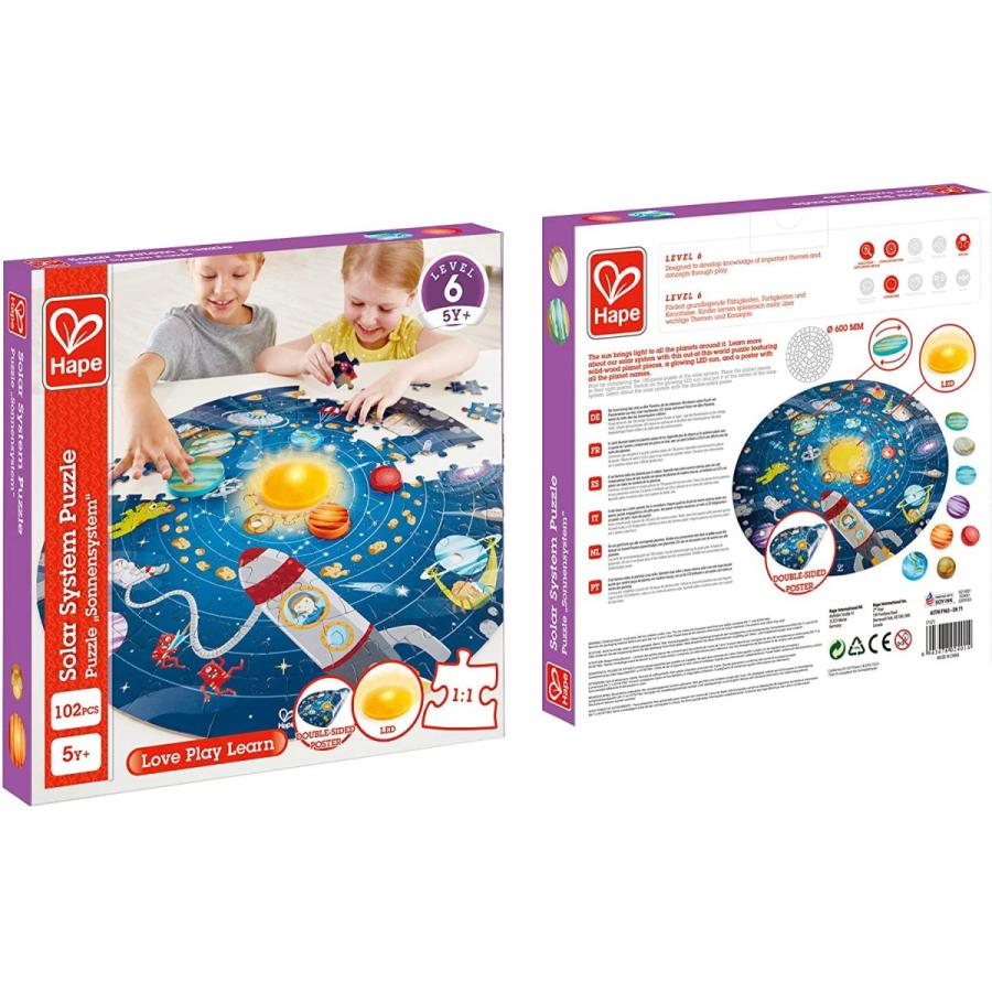 ジグソーパズル 海外製 アメリカ E1625 Hape Solar System Puzzle | Round Solar System Puzzle Toy foの画像