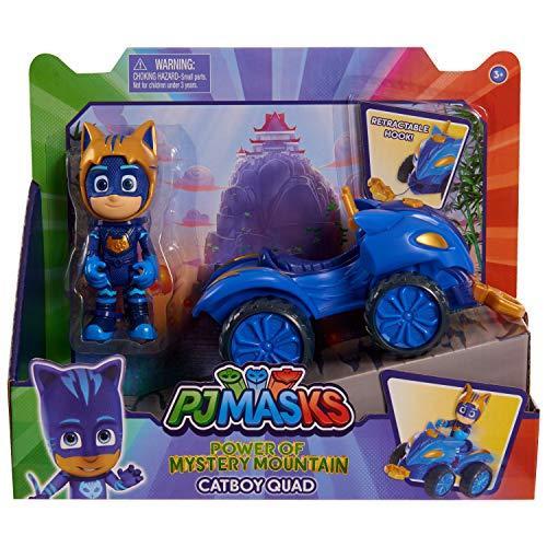 PJ Masks しゅつどう！パジャマスク アメリカ直輸入 95456 PJ Masks Mystery Mountain Quads, Cat